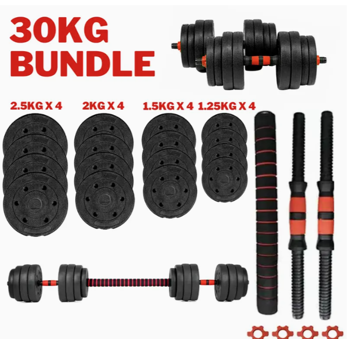 Adjustable dumbbell barbell